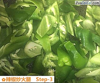 辣椒炒火腿做法第三步骤