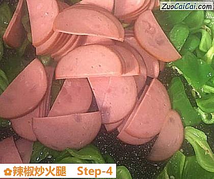 辣椒炒火腿做法第四步骤