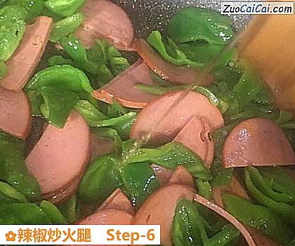 辣椒炒火腿做法第六步骤