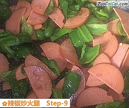 辣椒炒火腿做法第九步骤