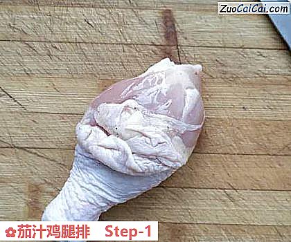 茄汁鸡腿排做法第一步骤