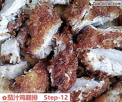 茄汁鸡腿排做法第十二步骤