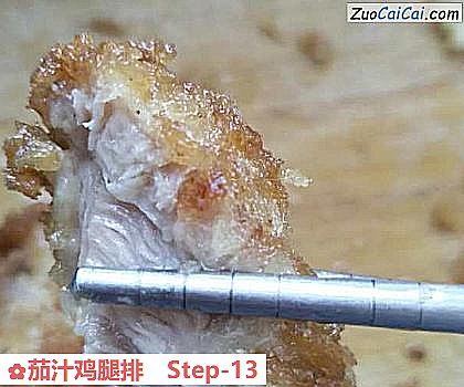 茄汁鸡腿排做法第十三步骤