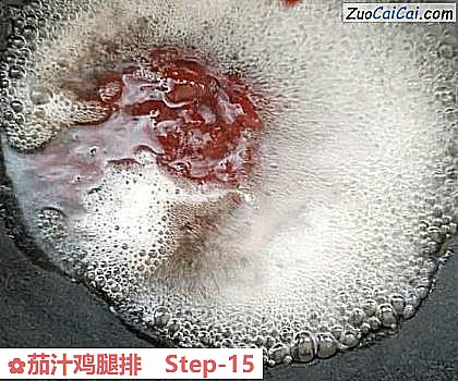 茄汁鸡腿排做法第十五步骤