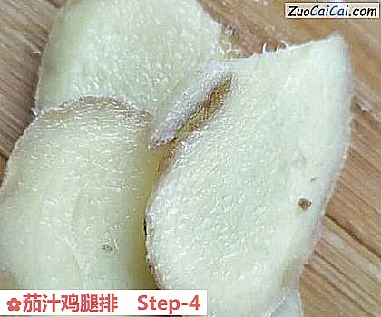 茄汁鸡腿排做法第四步骤