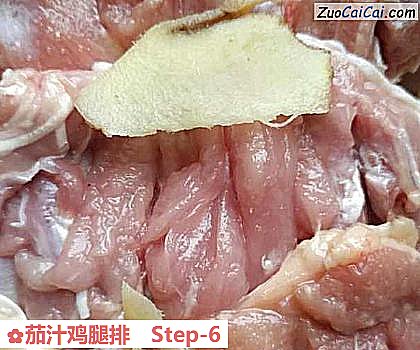 茄汁鸡腿排做法第六步骤
