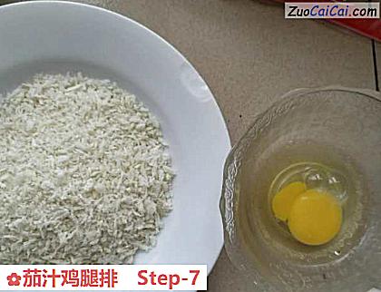 茄汁鸡腿排做法第七步骤