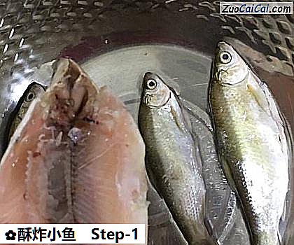 酥炸小鱼做法第一步骤