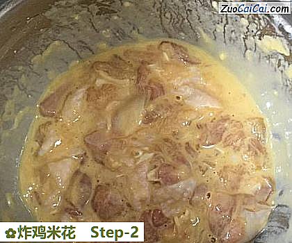 炸鸡米花做法第二步骤