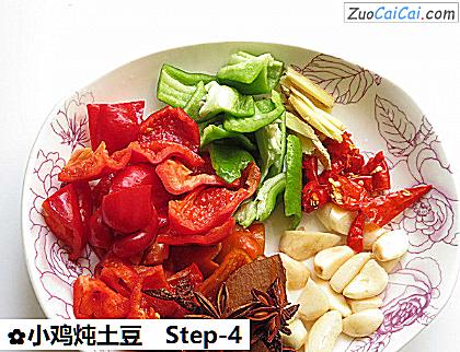 小鸡炖土豆做法第四步骤