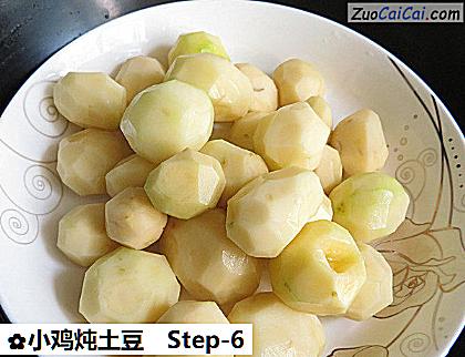 小鸡炖土豆做法第六步骤