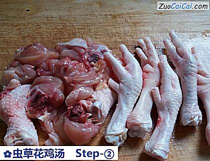 虫草花鸡汤做法第二步骤