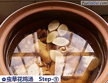 虫草花鸡汤做法第五步骤
