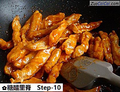 糖醋里脊做法第十步骤