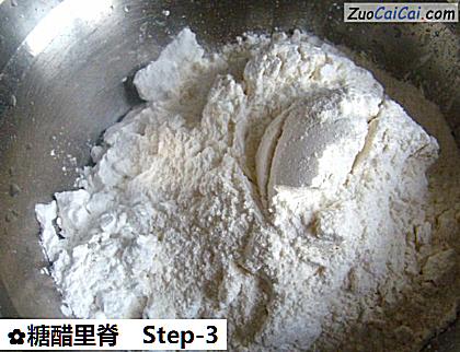 糖醋里脊做法第三步骤