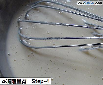 糖醋里脊做法第四步骤