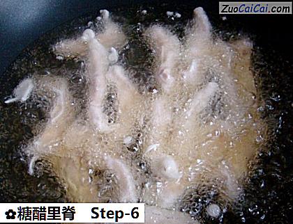 糖醋里脊做法第六步骤