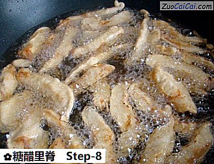 糖醋里脊做法第八步骤