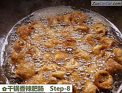 干锅香辣肥肠做法第八步骤