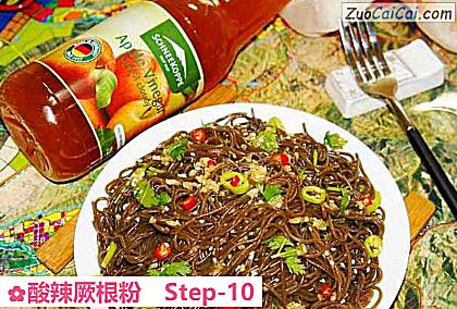 酸辣厥根粉做法第十步骤