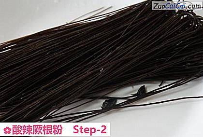 酸辣厥根粉做法第二步骤