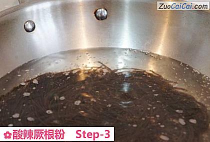 酸辣厥根粉做法第三步骤