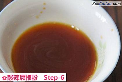 酸辣厥根粉做法第六步骤