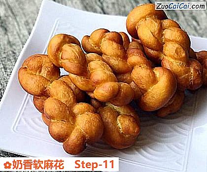 奶香软麻花做法第十一步骤