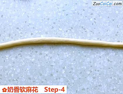 奶香软麻花做法第四步骤