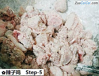 辣子鸡做法第五步骤