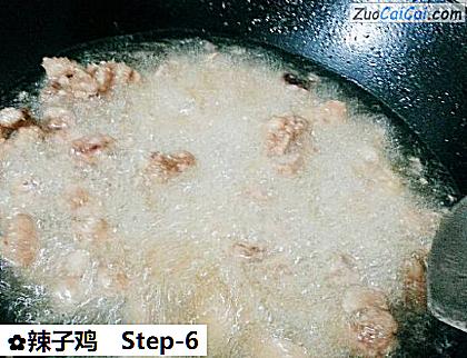 辣子鸡做法第六步骤