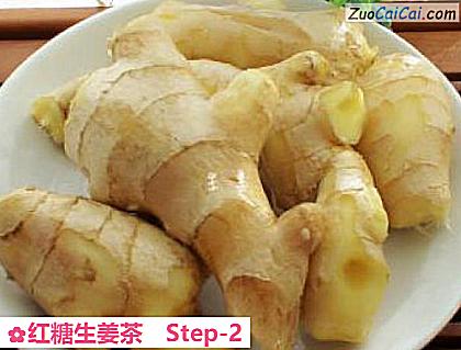 红糖生姜茶做法第二步骤