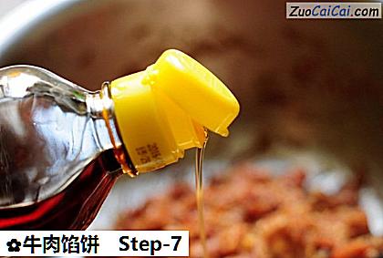 牛肉馅饼做法第七步骤