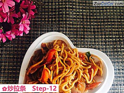 炒拉条做法第十二步骤