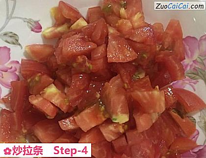 炒拉条做法第四步骤