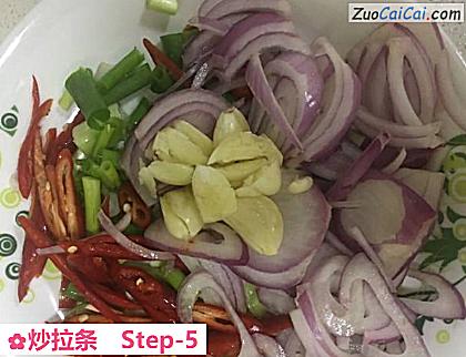 炒拉条做法第五步骤