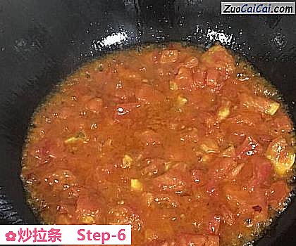 炒拉条做法第六步骤