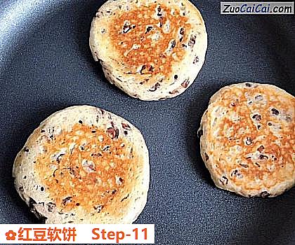 红豆软饼做法第十一步骤