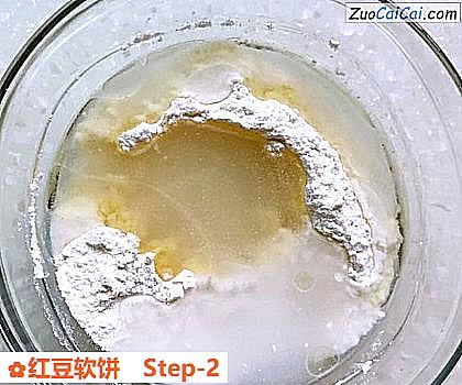 红豆软饼做法第二步骤