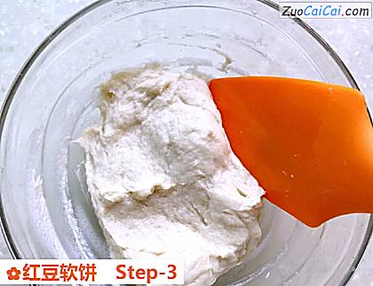 红豆软饼做法第三步骤
