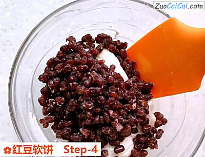 红豆软饼做法第四步骤