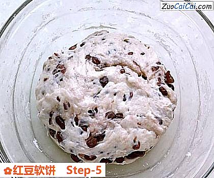 红豆软饼做法第五步骤