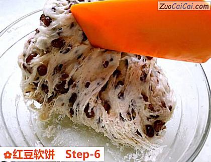 红豆软饼做法第六步骤