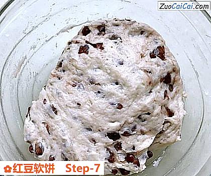 红豆软饼做法第七步骤