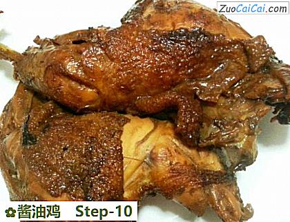 酱油鸡做法第十步骤