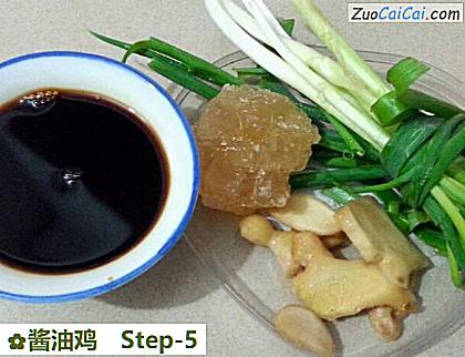 酱油鸡做法第五步骤