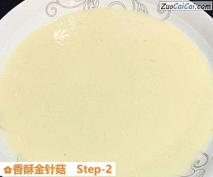 香酥金针菇做法第二步骤