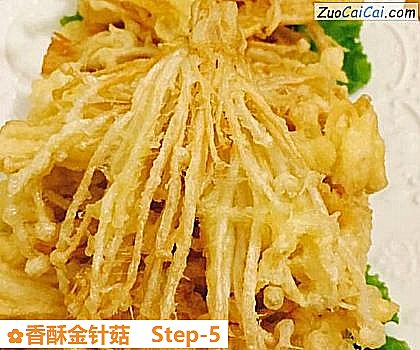 香酥金针菇做法第五步骤