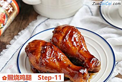 照烧鸡腿做法第十一步骤