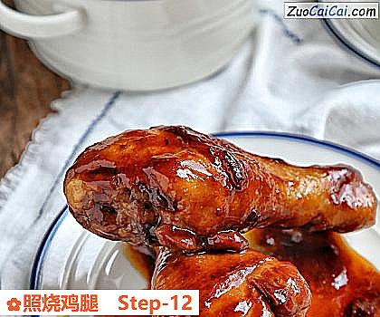 照烧鸡腿做法第十二步骤